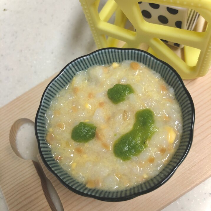 ◆5分粥〜納豆卵かけご飯風〜◆離乳食、中期、後期